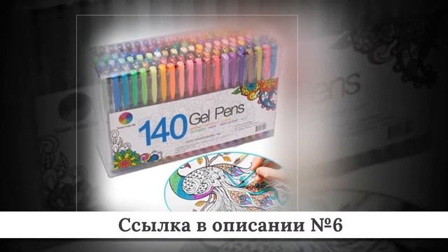 ТОП-10 Украшений на праздник из китая #1 смотреть онлайн