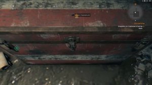 Dying Light "Спасители" прохождение