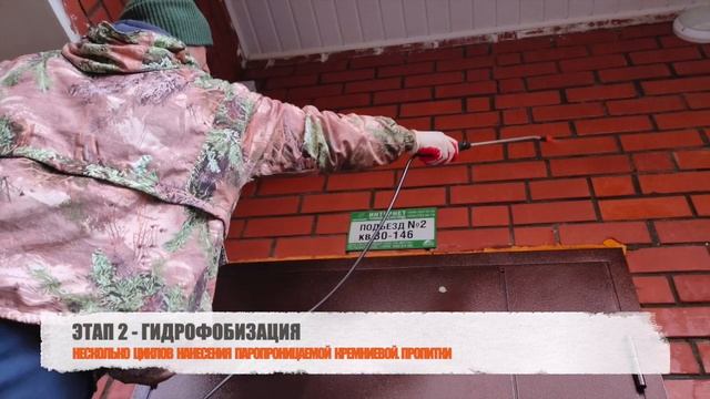 СОЛЬ смотреть онлайн