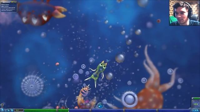 Эволюция клетки // Spore #1 смотреть онлайн