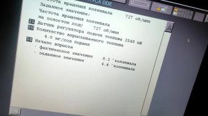 м51 плавает подача и угол при прогретом моторе