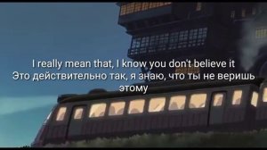 Lil peep x Lil tracy - I crash, u crash (ПЕРЕВОД)
