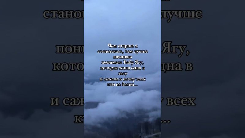 #shortsvideo #втренде #музыка