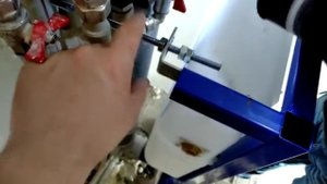 Как установить инсталляцию Cersanit Link.