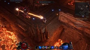 Новый Diablo'ид: Last Epoch - прохождение за мага - Часть 2