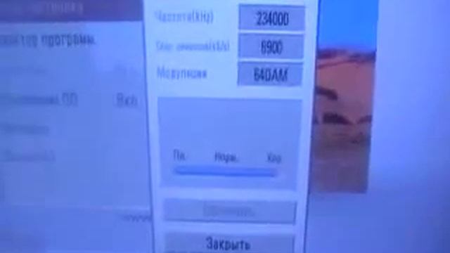 CA-модуль и цифровое телевидение IDC смотреть онлайн