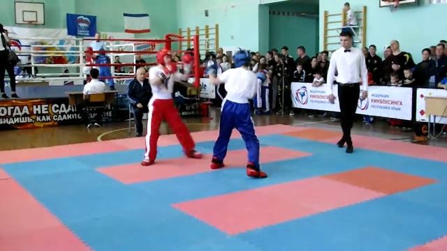 Открытый чемпионат и первенство МО г. Саки по Кикбоксингу 16.03.2019