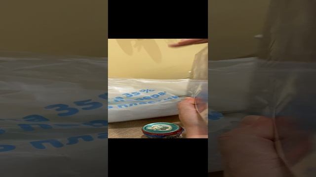 Распаковка #обзор #распаковка #вседлядома