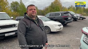 OMODA C5 шумоизоляция + антикор. / разобрали сделали как надо