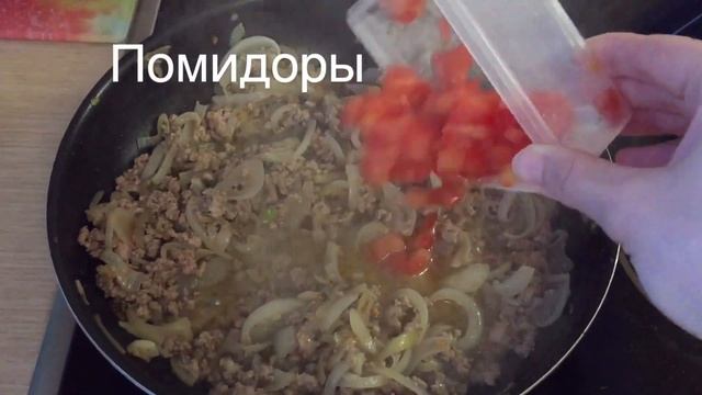 8. ЛАПША ЯИЧНАЯ С ФАРШЕМ И ОВОЩАМИ.