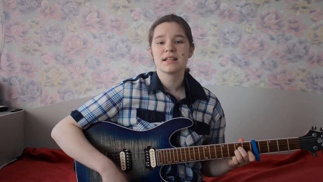 Кавер песни: Алена Швец-кудрявые смотреть онлайн