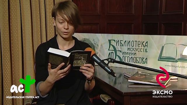 10 Анфиса Попова "Открой Рот". Москва, 2016. Библиотека Искусств им. А.П.Боголюбова смотреть онлайн