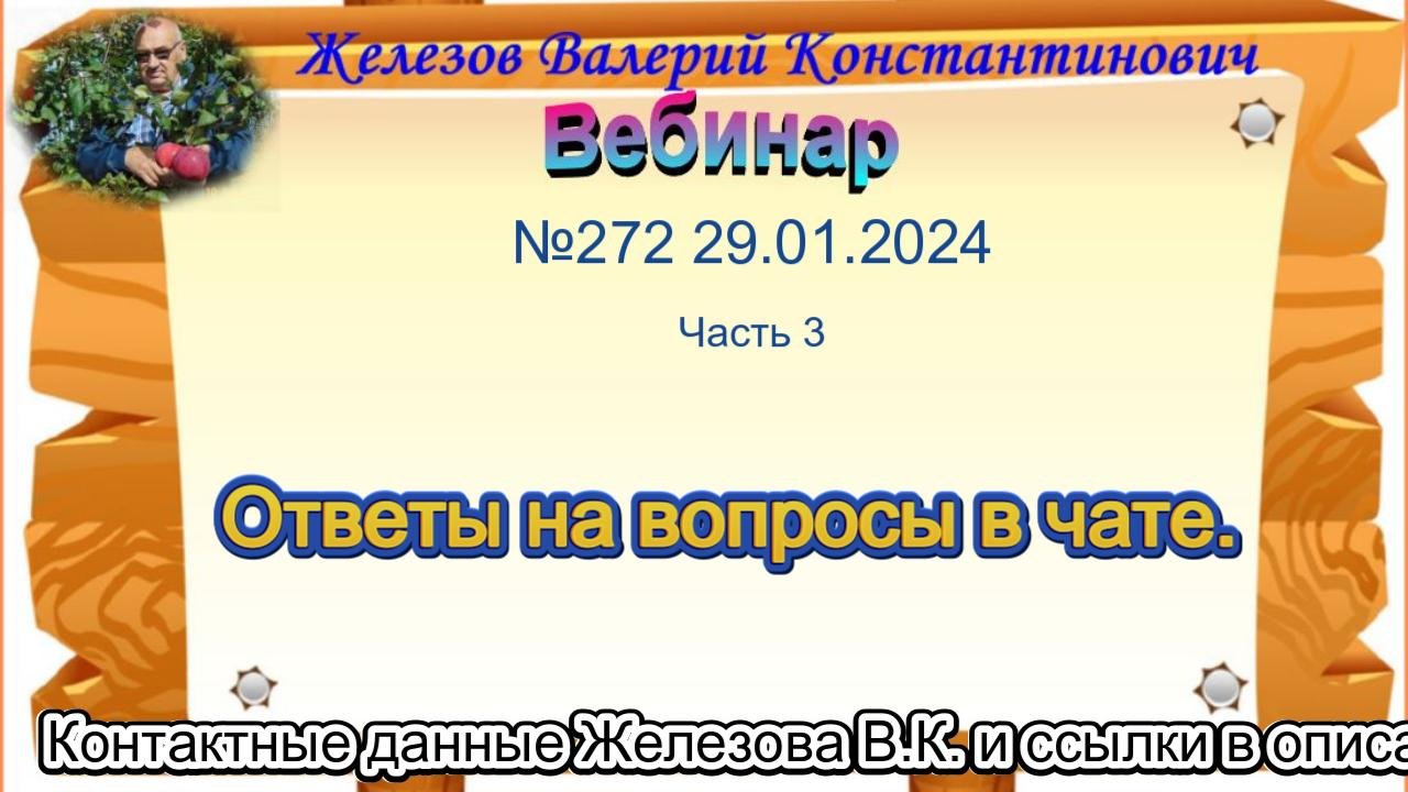 I j i j ответ 1. I j i j ответ 1