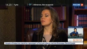 Екатерина Грачева 27.01.2018