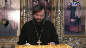 Главная заповедь и 10 заповедей Божиих. Священник Валерий Сосковец. 19.09.20г.