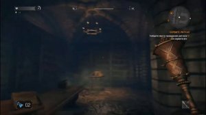 Dying Light HELLRAID Сорвите Ритуал #7