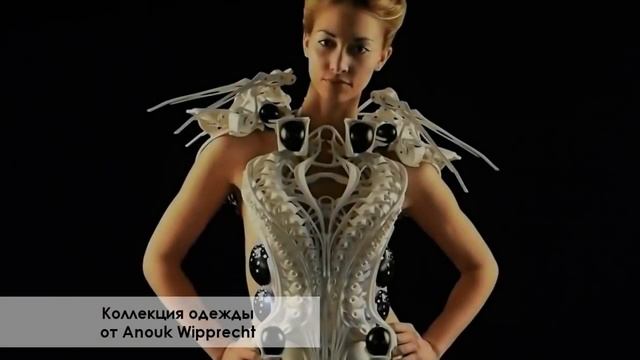 Невероятная одежда, напечатанная на 3D принтере @natalie_de_shan смотреть онлайн