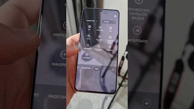 Съёмка на 2 Камеры ОДНОВРЕМЕННО на Samsung