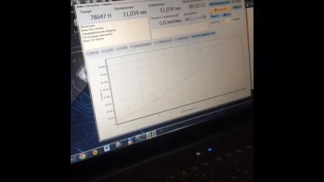 Разрыв металла ЗК-100 захваты клиновые на 10 тонн #Разрывная #Машина смотреть онлайн