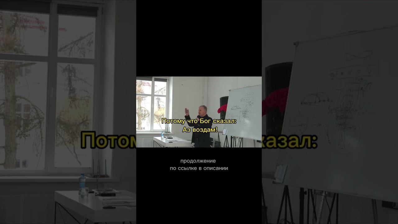 Не суди, да не судим будешь #судьба #ЮрийНиколаевичЛуценко
