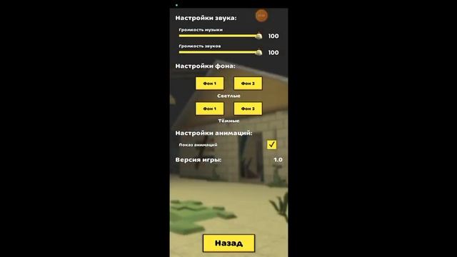 ??Играю в Чикен Ган Кликер 2?? смотреть онлайн