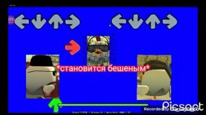 Бешеный торговец против моей бабушки в чикен ган | фнф в чикен ган