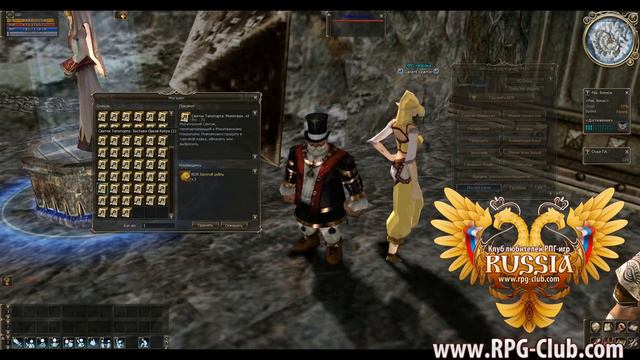 Обзор Магазин РУР(RUR). РПГ-Клуб (RPG-Club)