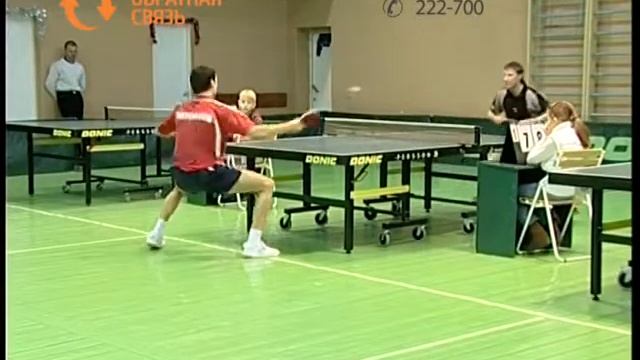 Как узнать адрес человека? смотреть онлайн