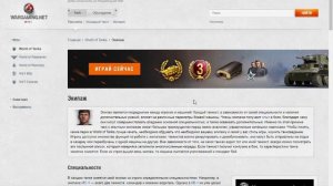 ЕСТЬ ПРОБИТИЕ - ОТКУДА МЕМ?