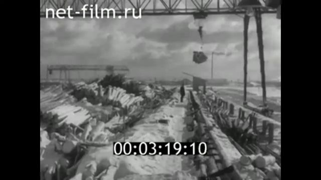 1963г. п. Верховский. леспромхоз. Плесецкий район  Архангельская обл