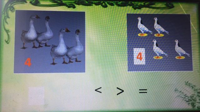 Развитие элементарных математических представлений "Веселый мишка" смотреть онлайн