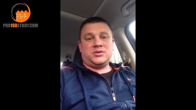 Какую краску выбрать помощь в компании Про 100 строй Положительный отзыв клиента #pro100stroy смотреть онлайн