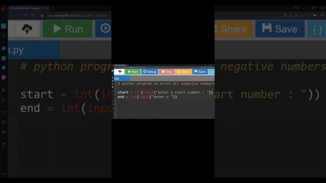 Python program to print all negative numbers in a range