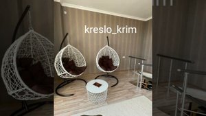 Подвесное кресло кокон из искусственного ротанга, садовая качели