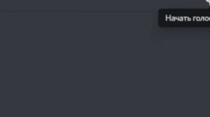 Сенчоус сказал что хейтит своих фанатов видео в цвете: