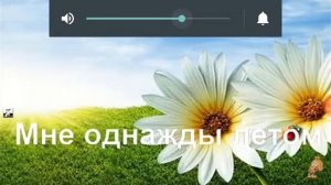 Караоке новый год и Новогодние игрушки