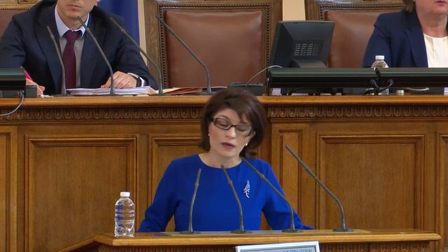 ГЕРБ искат оставката на Мирослав Иванов. Той отказа да си я даде смотреть онлайн