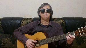 Песня "Постой паровоз". Кавер, фингерстайл. Исполняет Вадим Хусаинов.