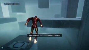 ПЕРВЫЙ ВЗГЛЯД! ● MARVEL AVENGERS #1 ● DEFINITIVE EDITION