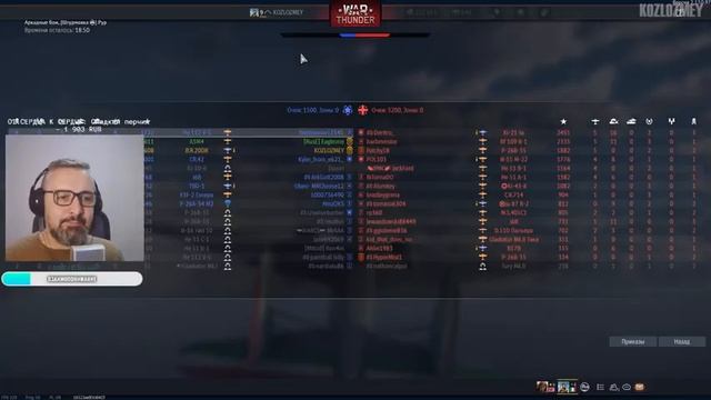 CR.42 ✯ Ju 87 R-2 ✯ G.50 ✯ B.R.20DR ✯ War Thunder смотреть онлайн