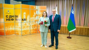 В Нефтеюганске нефтяникам вручили почётные награды