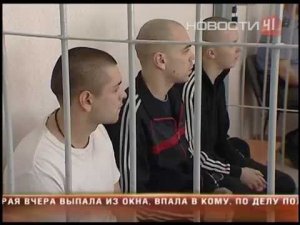 В Невьянске судят пассажиров, которые сожгли машину...