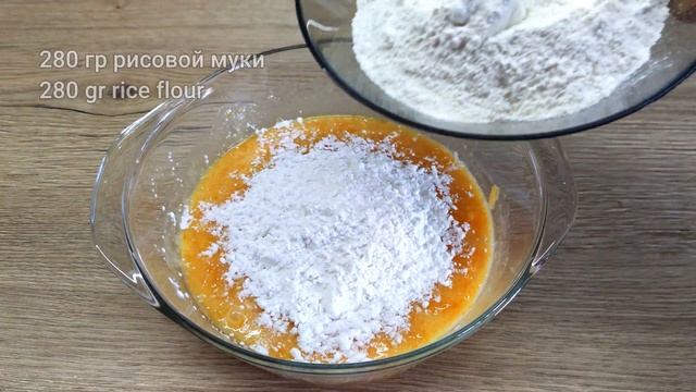 Простое, полезное и очень вкусное СОЛНЕЧНОЕ ПЕЧЕНЬЕ. Без миксера и без глютена