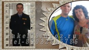 Поздравления с золотой свадьбой от родственников - 50 золото