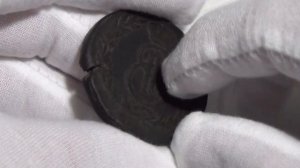 зашла в коллекцию сибирская 5 копеек 1771 года #сибирь