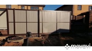 Изготовление и установка откатных ворот на приводе алютех