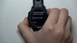 Garmin Forerunner 955 | Как изменить функции кнопок на Garmin Forerunner 955