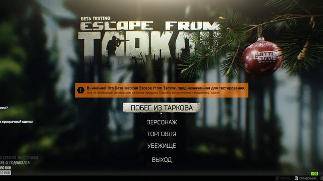 (☞ﾟヮﾟ)☞ Тарковчик #2 смотреть онлайн