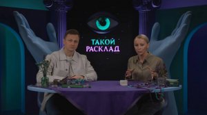 Метафорическое карты — инструмент для работы с подсознанием, который реально работает