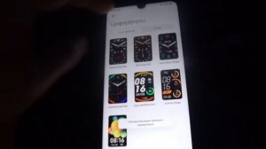 Обзор Фитнес браслет Xiaomi Smart Band 7 Pro global version- настройки \циферблаты \gps